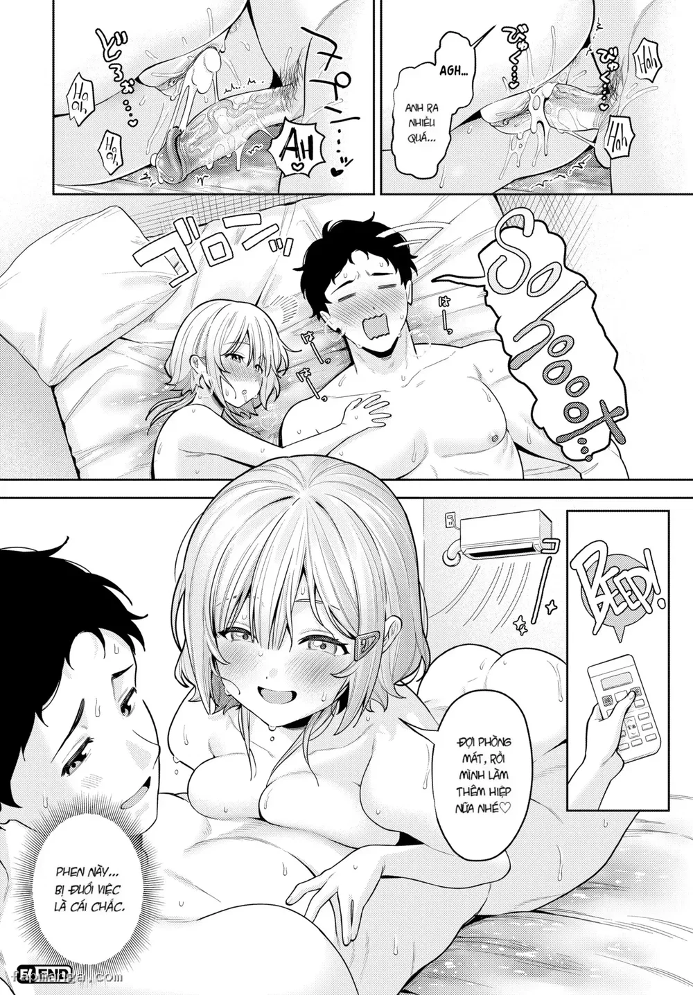 Làm dịu làn da bỏng rực của em - Oneshot - 28