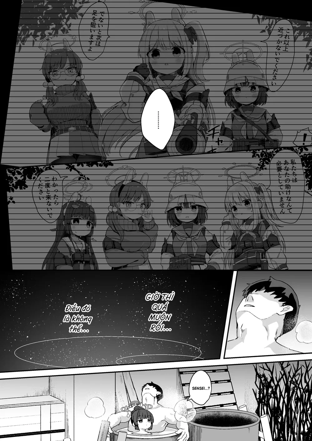 O o Furu Usagi wa Shibarareru - Đọc ngay - 24 O o Furu Usagi wa Shibarareru - Đọc ngay - 24