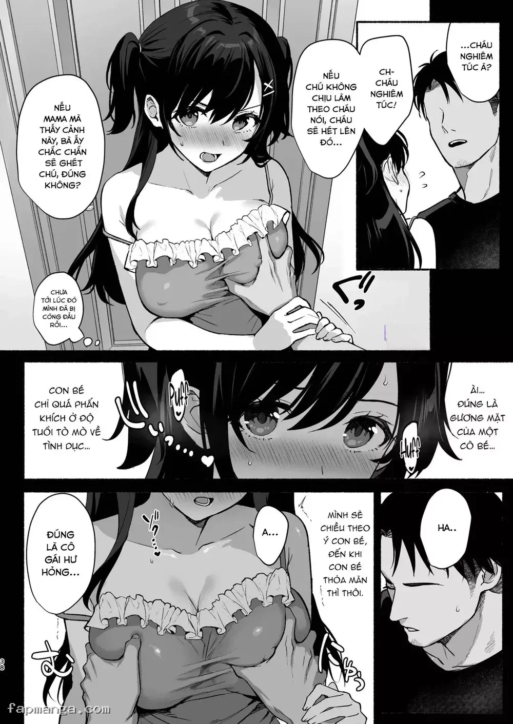 Tổng hợp Mesu no Ie I --> III ~Oyako wa Midare Aisareru - Chương 2 Mesu no Ie II ~Tsuma wa Midare Ubareru~ - 36