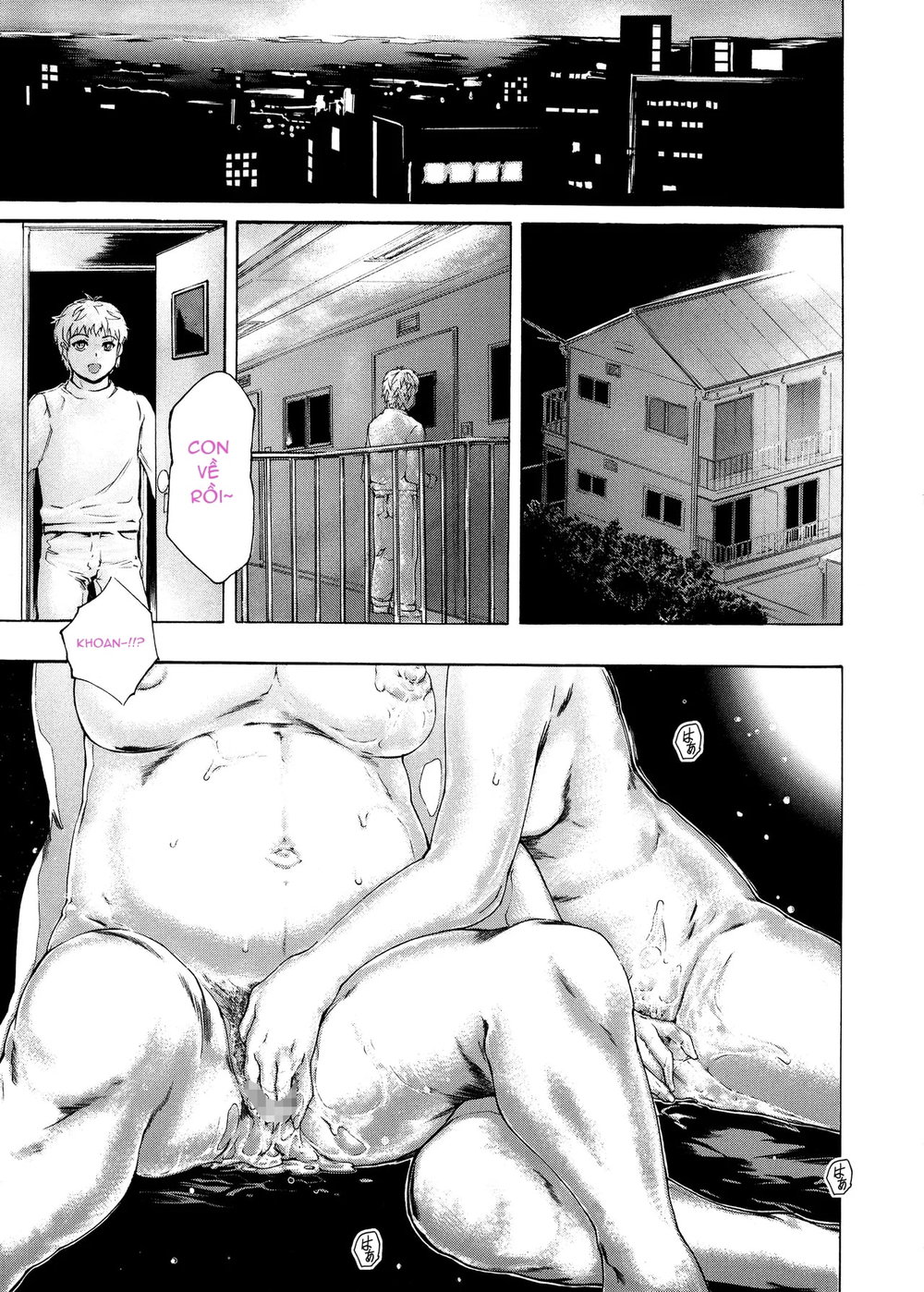9-Ji Kara 5-ji Made no Koibito Dai 14 wa - Nine... - Chap 2 - 12 9-Ji Kara 5-ji Made no Koibito Dai 14 wa - Nine... - Chap 2 - 12