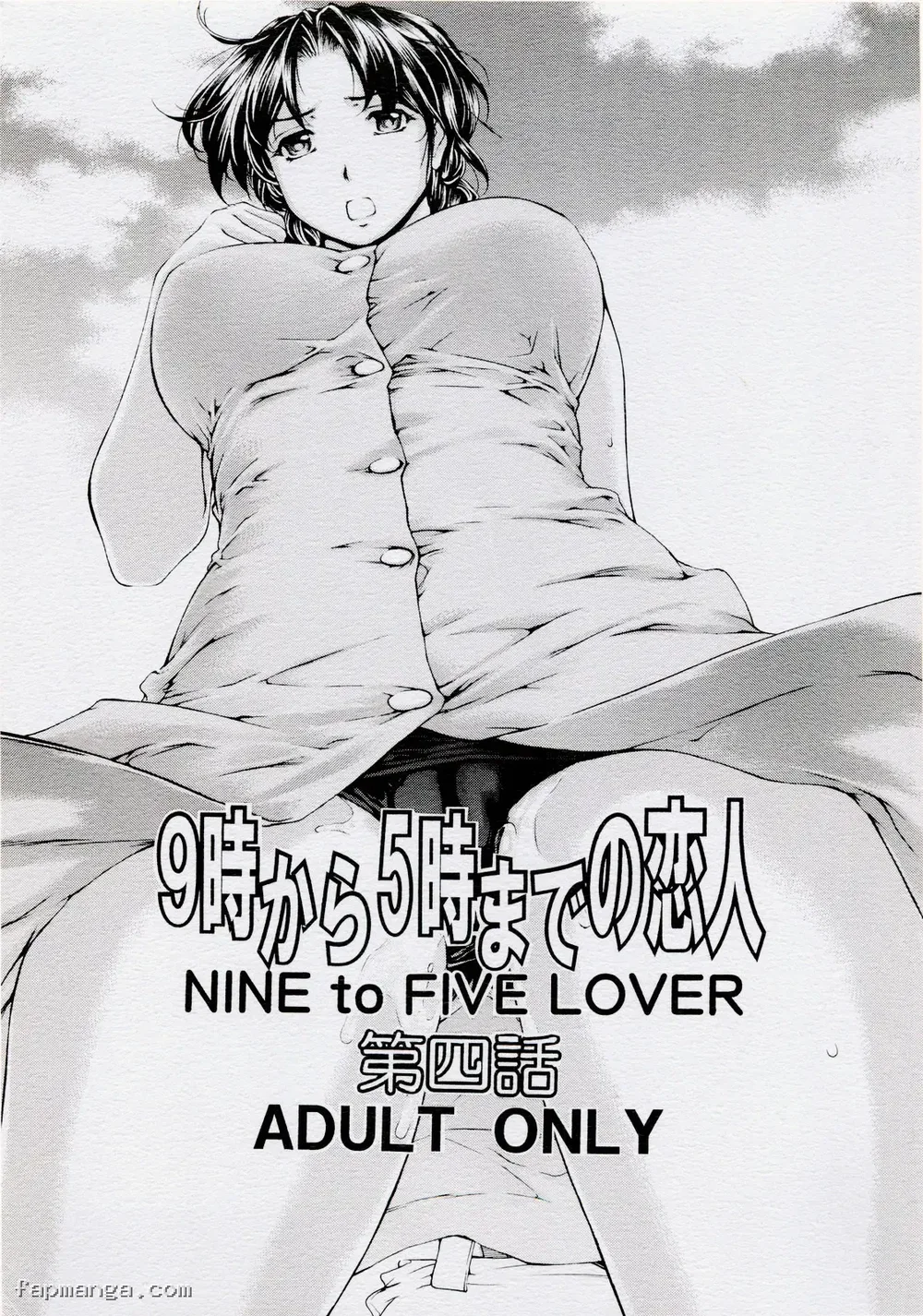 Nine to Five Lover | 9-Ji Kara 5-ji Made no Koibito - Chương 04 - 2 Nine to Five Lover | 9-Ji Kara 5-ji Made no Koibito - Chương 04 - 2