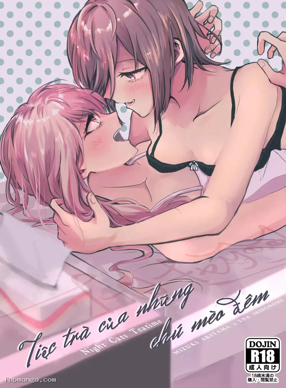 Tiệc trà của những chú mèo đêm - Vã - 1