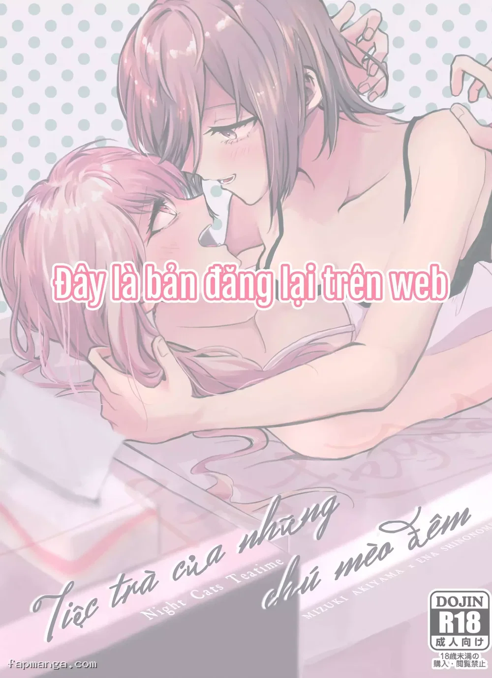 Tiệc trà của những chú mèo đêm - Vã - 2