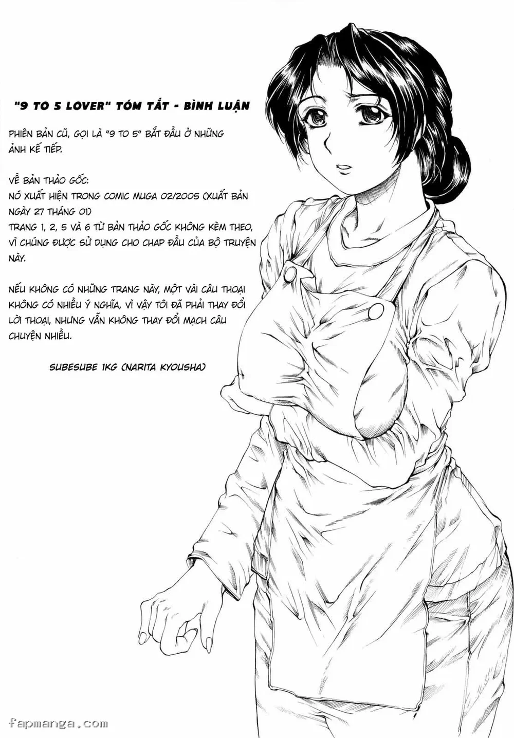 Nine to Five Lover | 9-Ji Kara 5-ji Made no Koibito - Chap 03 5 - 2