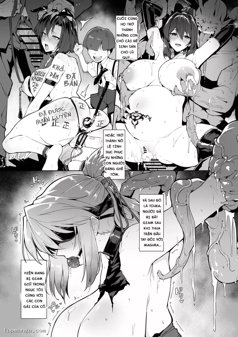 Hama no Miko Ingoku ni Otsu 3 | Exorcist Maidens 3: The Fall to Lustful Hell - Oneshot - 12 Hama no Miko Ingoku ni Otsu 3 | Exorcist Maidens 3: The Fall to Lustful Hell - Oneshot - 12