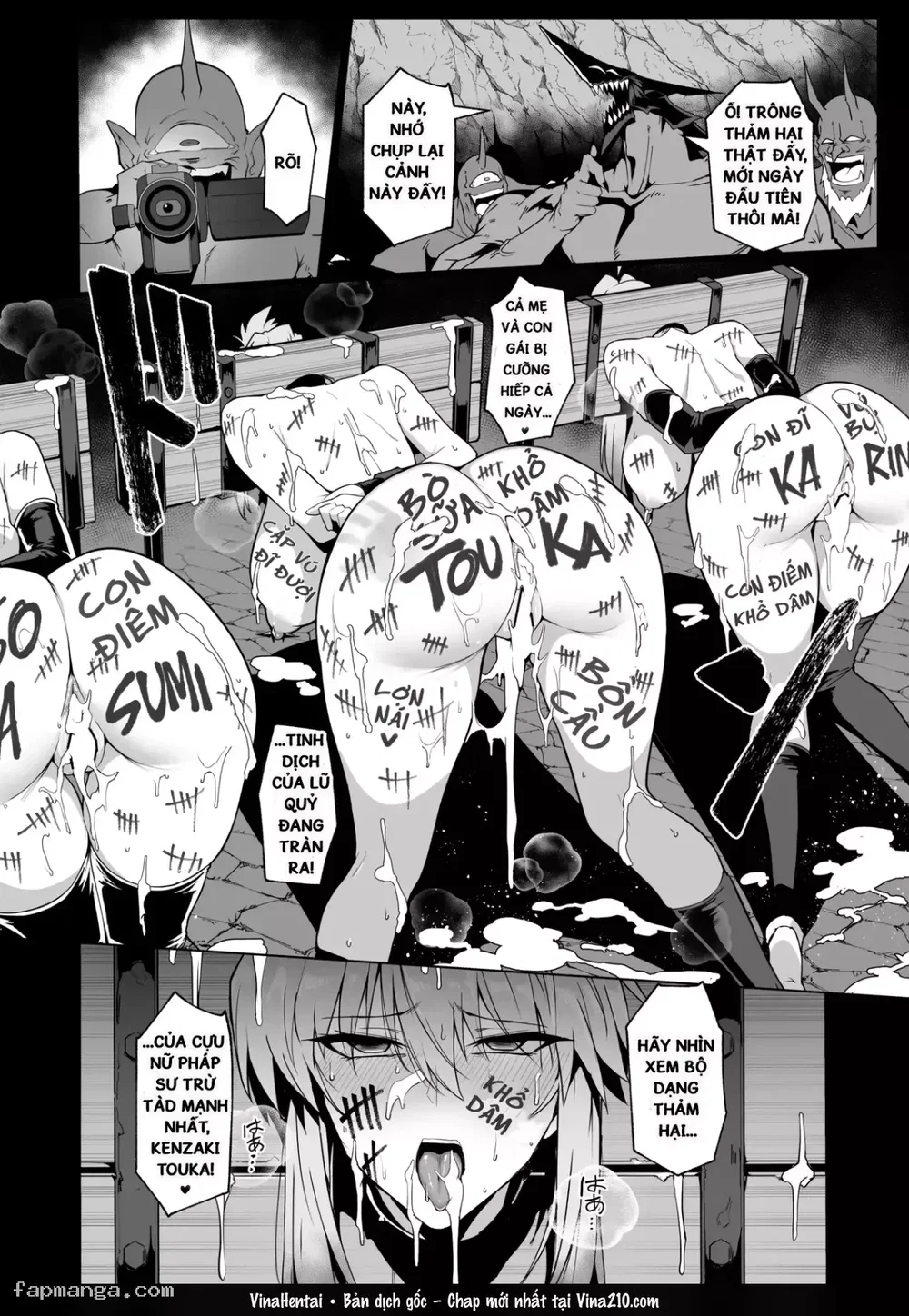Hama no Miko Ingoku ni Otsu 3 | Exorcist Maidens 3: The Fall to Lustful Hell - Oneshot - 45 Hama no Miko Ingoku ni Otsu 3 | Exorcist Maidens 3: The Fall to Lustful Hell - Oneshot - 45