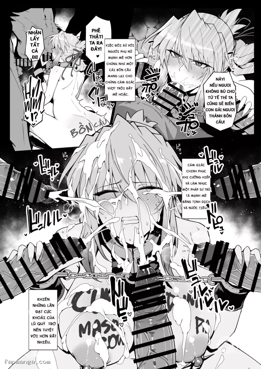 Hama no Miko Ingoku ni Otsu 3 | Exorcist Maidens 3: The Fall to Lustful Hell - Oneshot - 48 Hama no Miko Ingoku ni Otsu 3 | Exorcist Maidens 3: The Fall to Lustful Hell - Oneshot - 48