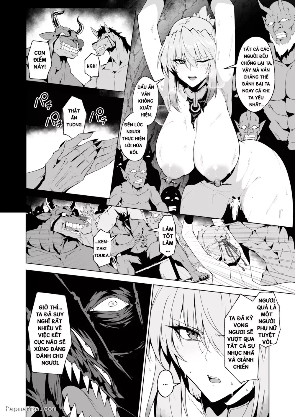 Hama no Miko Ingoku ni Otsu 3 | Exorcist Maidens 3: The Fall to Lustful Hell - Oneshot - 57 Hama no Miko Ingoku ni Otsu 3 | Exorcist Maidens 3: The Fall to Lustful Hell - Oneshot - 57