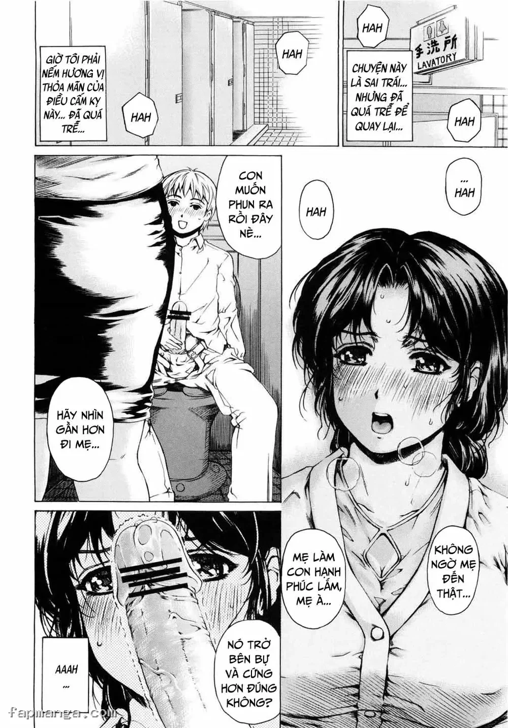 Nine to Five Lover | 9-Ji Kara 5-ji Made no Koibito - Chương 02 - 14