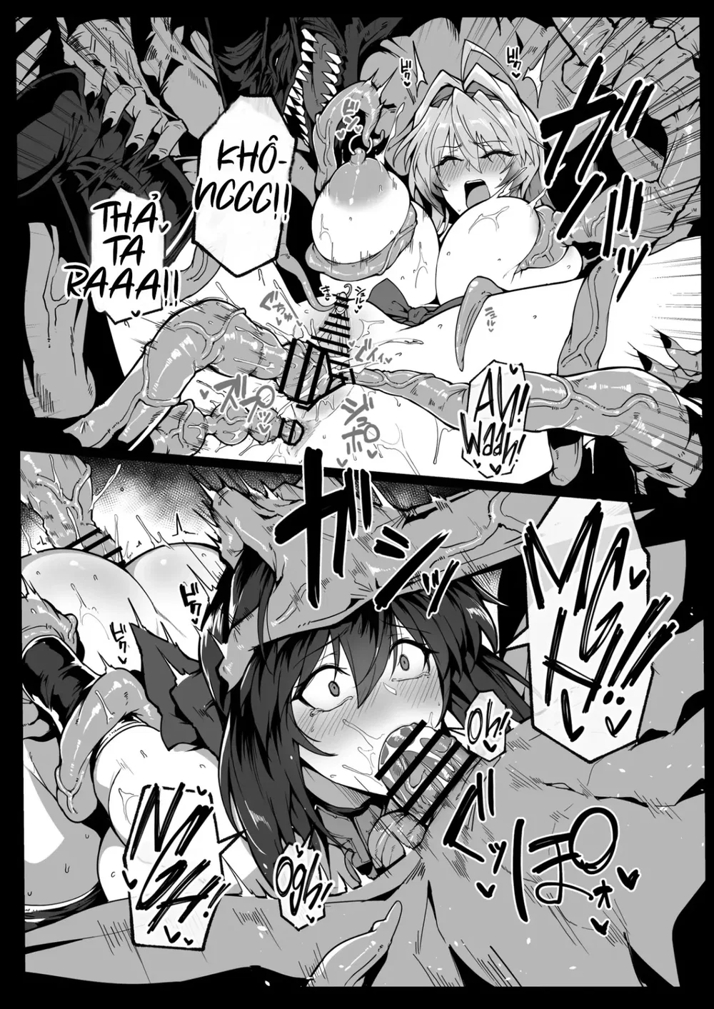 Hama no Miko Ingoku ni Otsu 3 | Exorcist Maiden... - Oneshot - 18 Hama no Miko Ingoku ni Otsu 3 | Exorcist Maiden... - Oneshot - 18