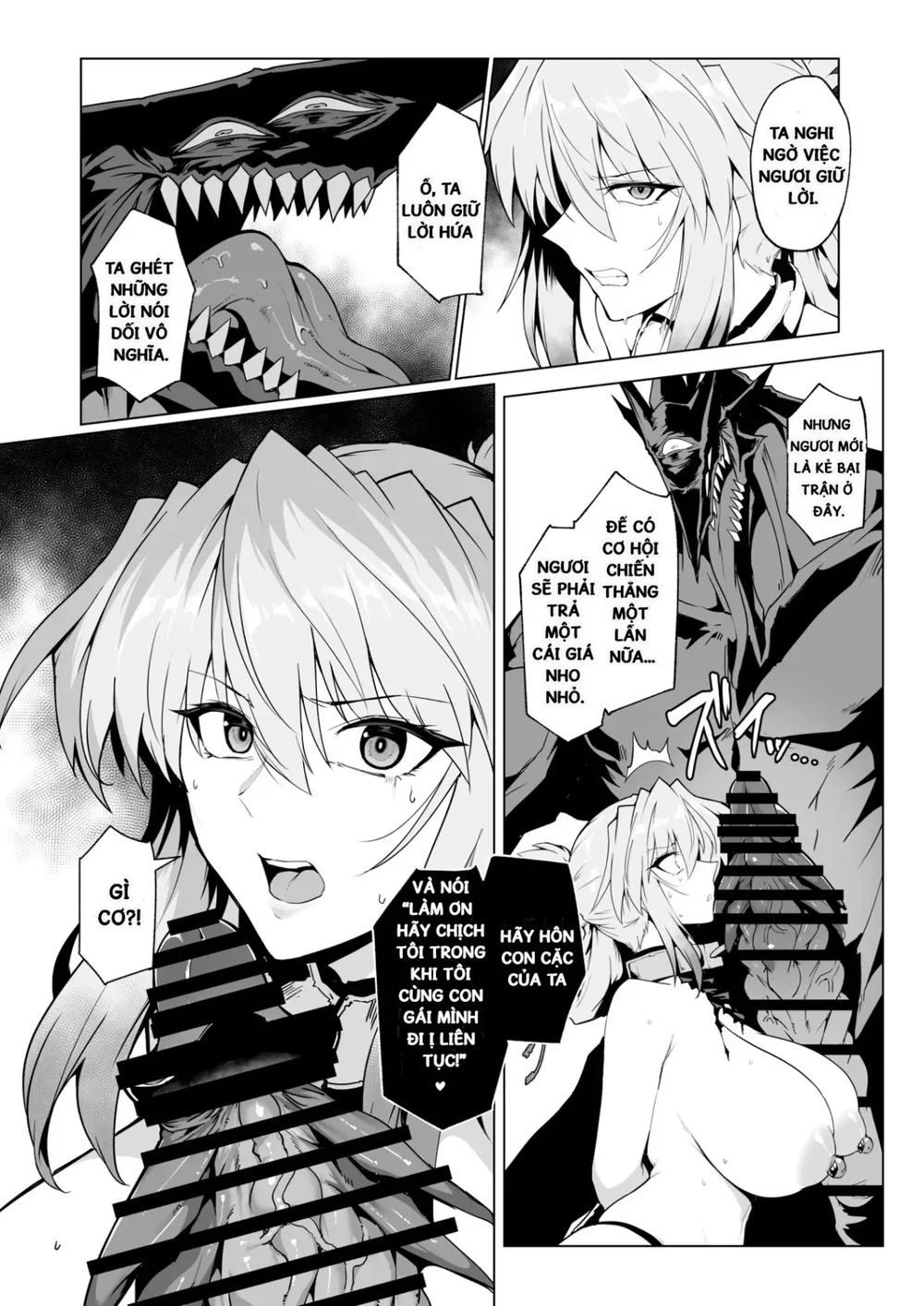 Hama no Miko Ingoku ni Otsu 3 | Exorcist Maiden... - Oneshot - 39 Hama no Miko Ingoku ni Otsu 3 | Exorcist Maiden... - Oneshot - 39