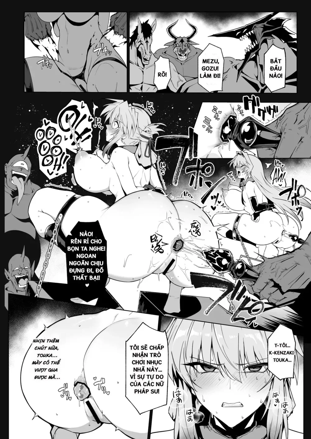 Hama no Miko Ingoku ni Otsu 3 | Exorcist Maiden... - Oneshot - 41 Hama no Miko Ingoku ni Otsu 3 | Exorcist Maiden... - Oneshot - 41
