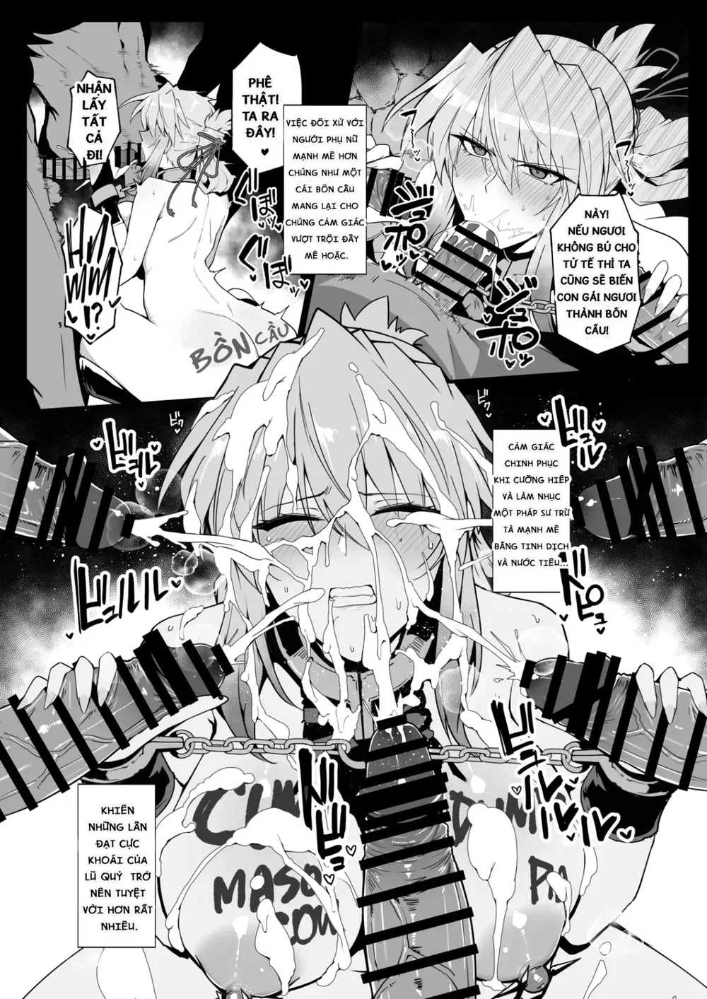 Hama no Miko Ingoku ni Otsu 3 | Exorcist Maiden... - Oneshot - 48 Hama no Miko Ingoku ni Otsu 3 | Exorcist Maiden... - Oneshot - 48