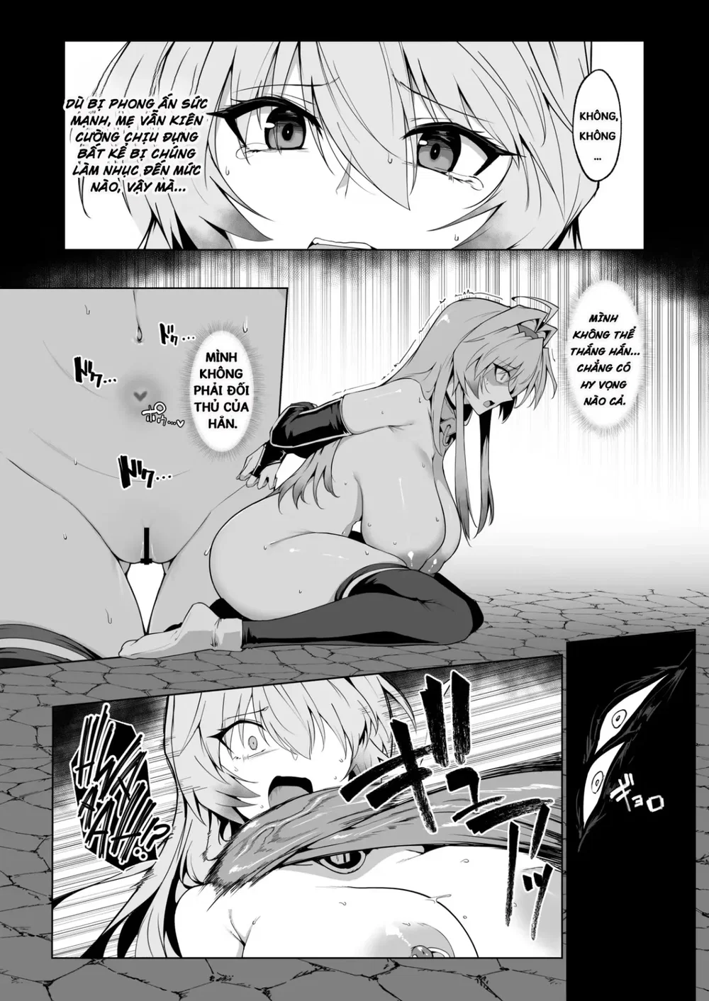 Hama no Miko Ingoku ni Otsu 3 | Exorcist Maiden... - Oneshot - 67 Hama no Miko Ingoku ni Otsu 3 | Exorcist Maiden... - Oneshot - 67