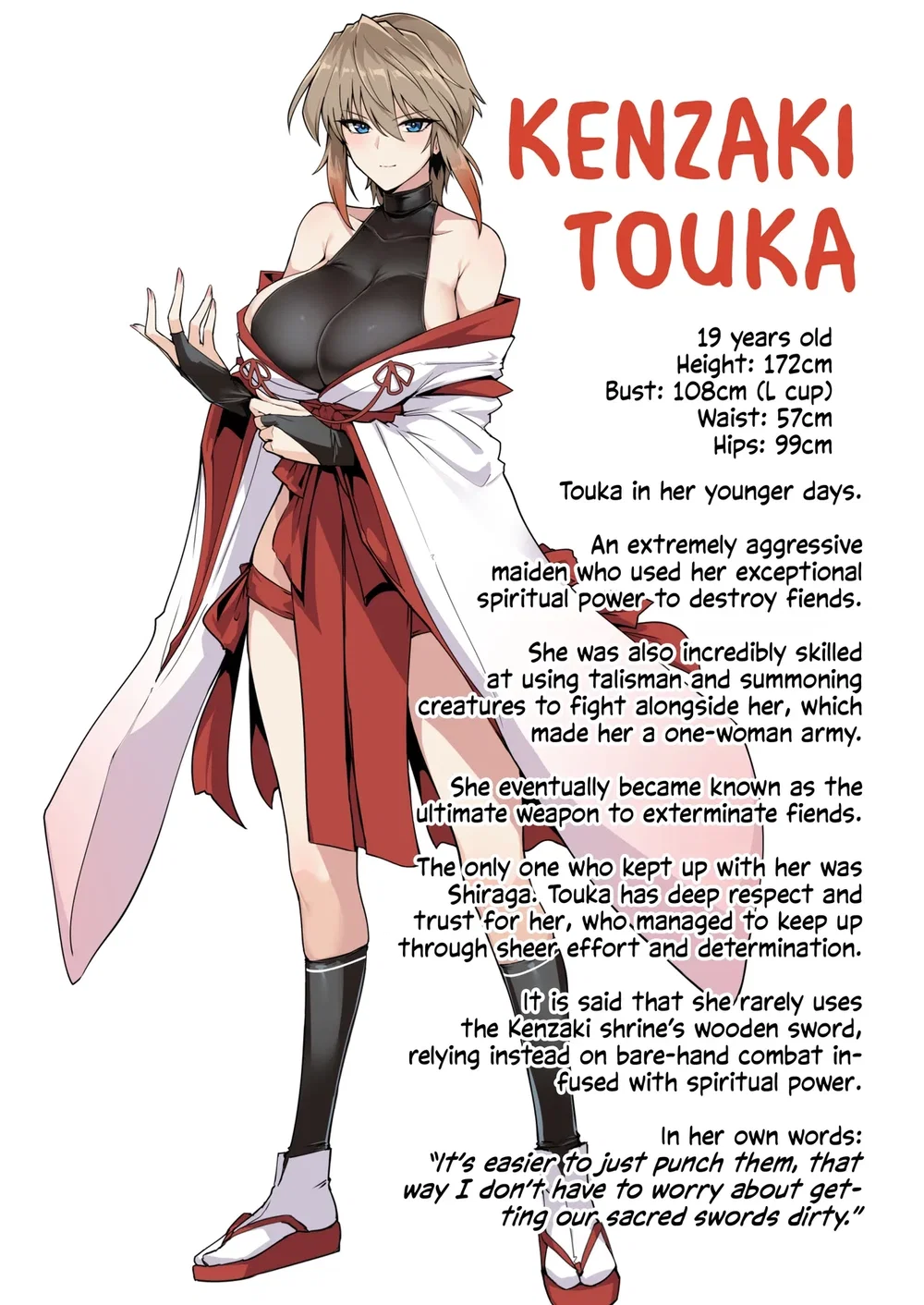 Hama no Miko Ingoku ni Otsu 3 | Exorcist Maiden... - Oneshot - 74 Hama no Miko Ingoku ni Otsu 3 | Exorcist Maiden... - Oneshot - 74