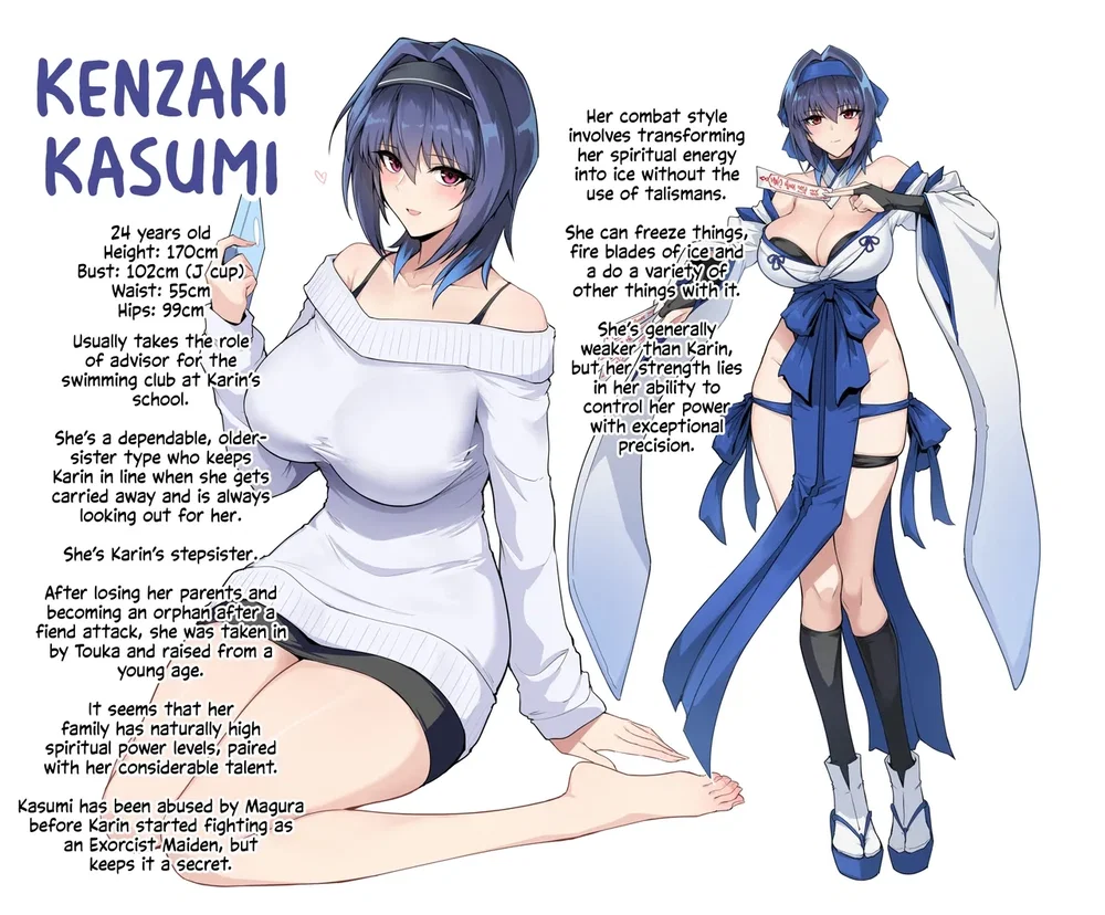 Hama no Miko Ingoku ni Otsu 3 | Exorcist Maiden... - Oneshot - 77 Hama no Miko Ingoku ni Otsu 3 | Exorcist Maiden... - Oneshot - 77