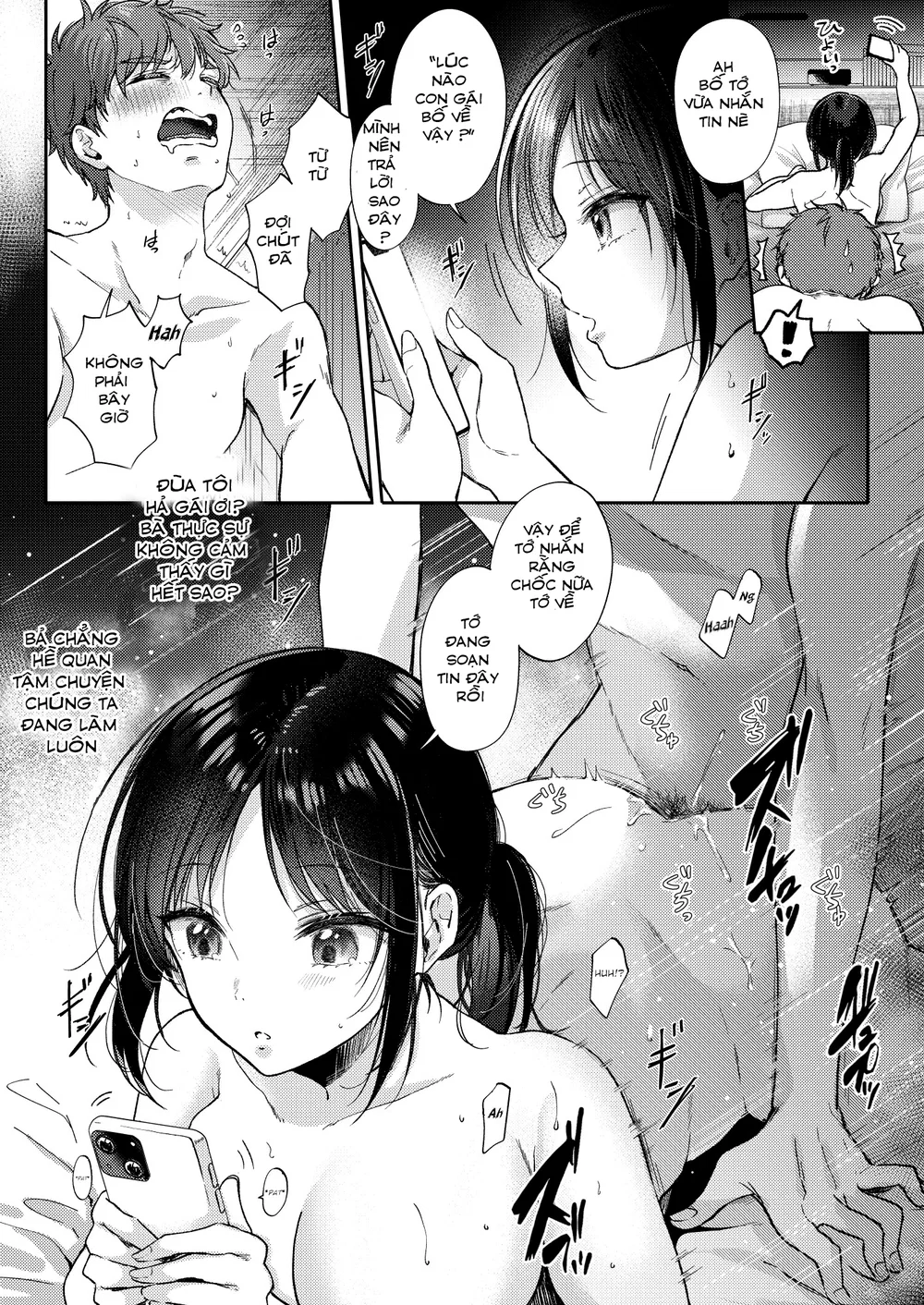 Chỉ vì sự tò mò của bản thân tôi đã lên giường... - Chap 1.2: Thực hành - 22 Chỉ vì sự tò mò của bản thân tôi đã lên giường... - Chap 1.2: Thực hành - 22
