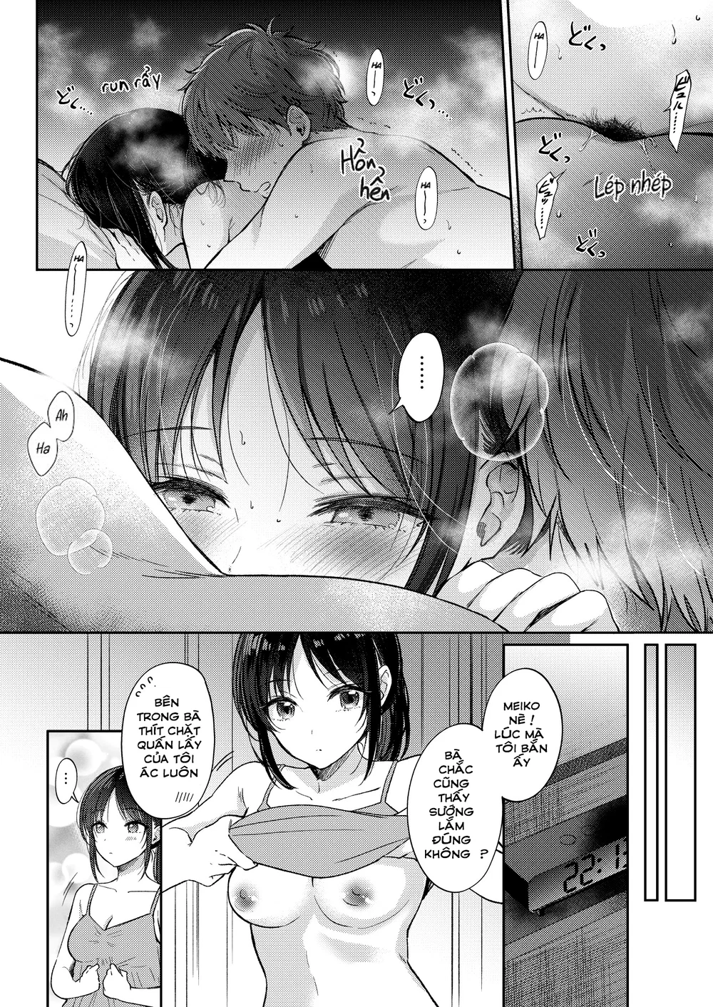 Chỉ vì sự tò mò của bản thân tôi đã lên giường... - Chap 1.2: Thực hành - 28 Chỉ vì sự tò mò của bản thân tôi đã lên giường... - Chap 1.2: Thực hành - 28