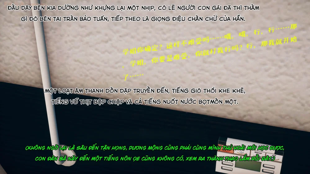 Sức Mạnh Vô Song Vẫn Không Giữ Được Người Vợ Lẳ... - Chap 3 - 109