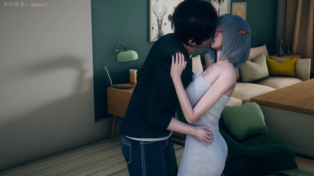 Sức Mạnh Vô Song Vẫn Không Giữ Được Người Vợ Lẳ... - Chap 3 - 28