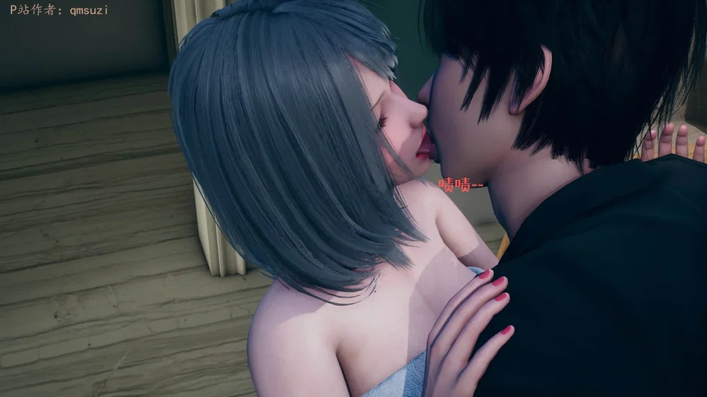 Sức Mạnh Vô Song Vẫn Không Giữ Được Người Vợ Lẳ... - Chap 3 - 29