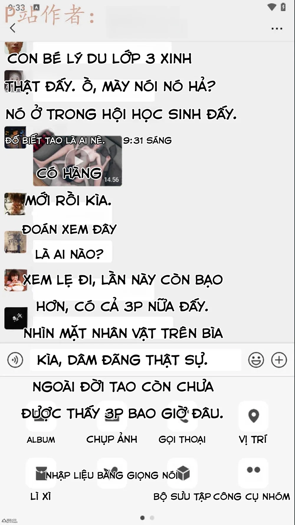 Sức Mạnh Vô Song Vẫn Không Giữ Được Người Vợ Lẳ... - Chap 3 - 37