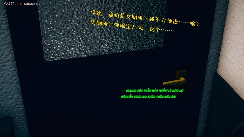 Sức Mạnh Vô Song Vẫn Không Giữ Được Người Vợ Lẳ... - Chap 3 - 89