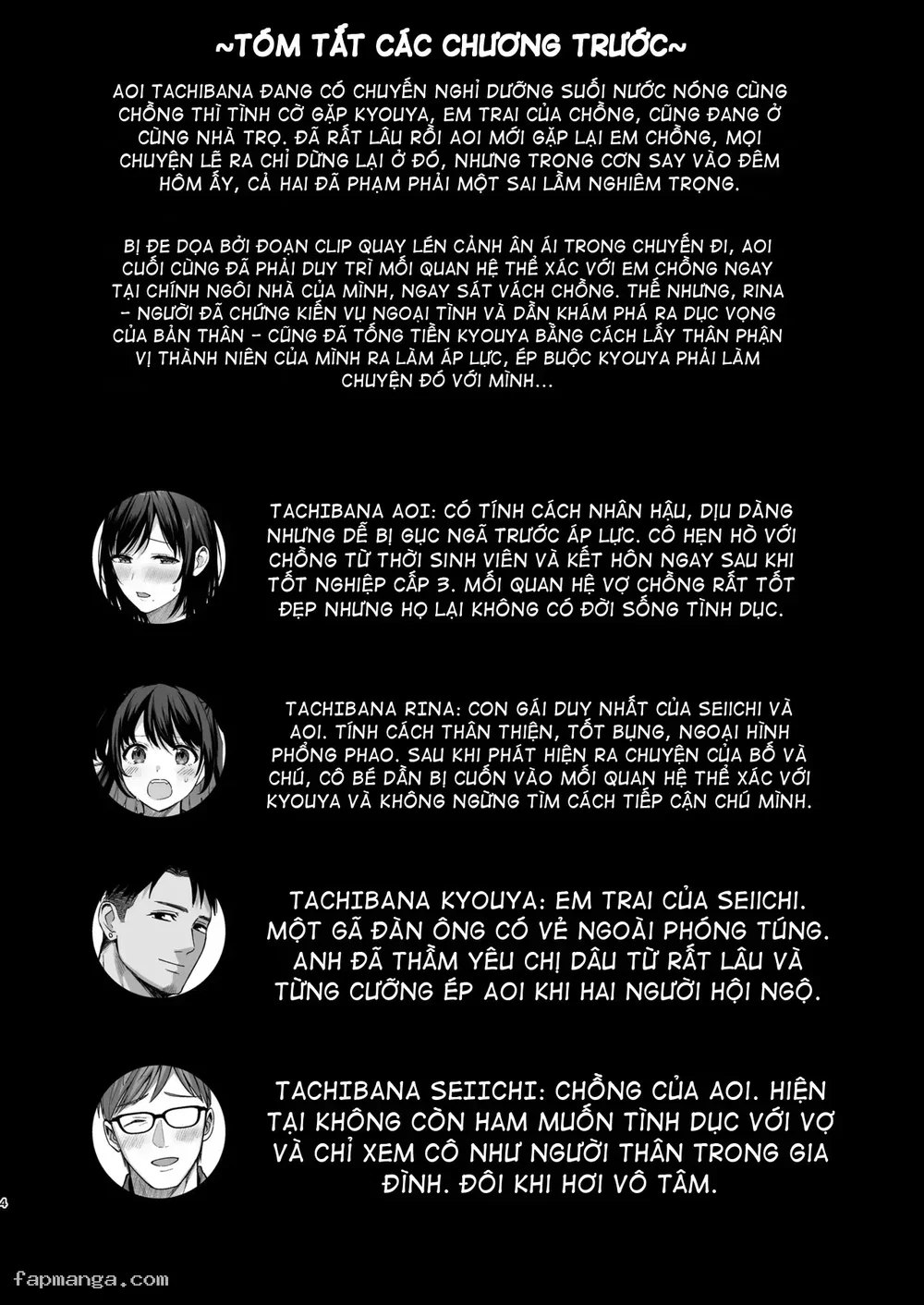 Tổng hợp Mesu no Ie I --> III ~Oyako wa Midare Aisareru - Chương 3 - Mesu no Ie III ~Oyako wa Midare Aisareru~ - 3