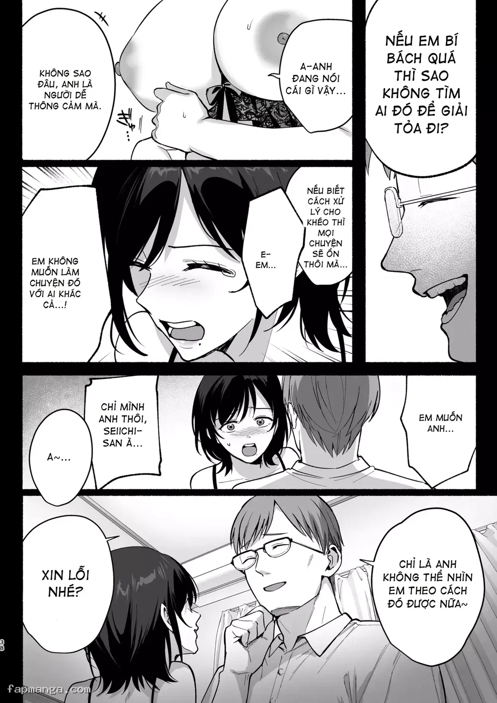 Tổng hợp Mesu no Ie I --> III ~Oyako wa Midare Aisareru - Chương 3 - Mesu no Ie III ~Oyako wa Midare Aisareru~ - 37