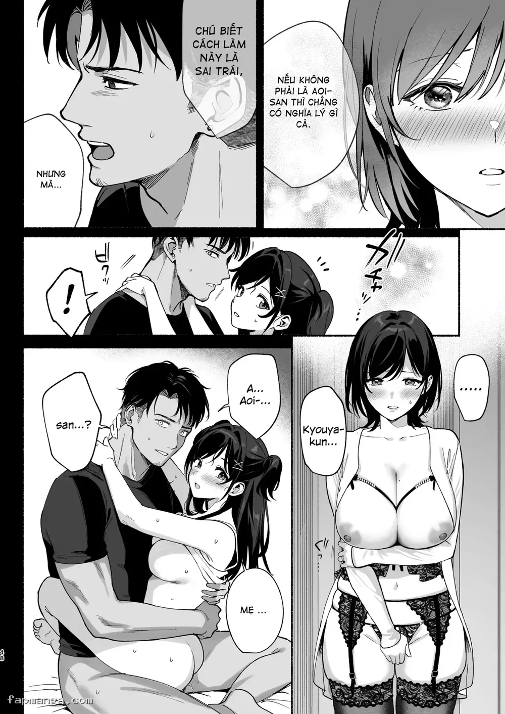 Tổng hợp Mesu no Ie I --> III ~Oyako wa Midare Aisareru - Chương 3 - Mesu no Ie III ~Oyako wa Midare Aisareru~ - 47