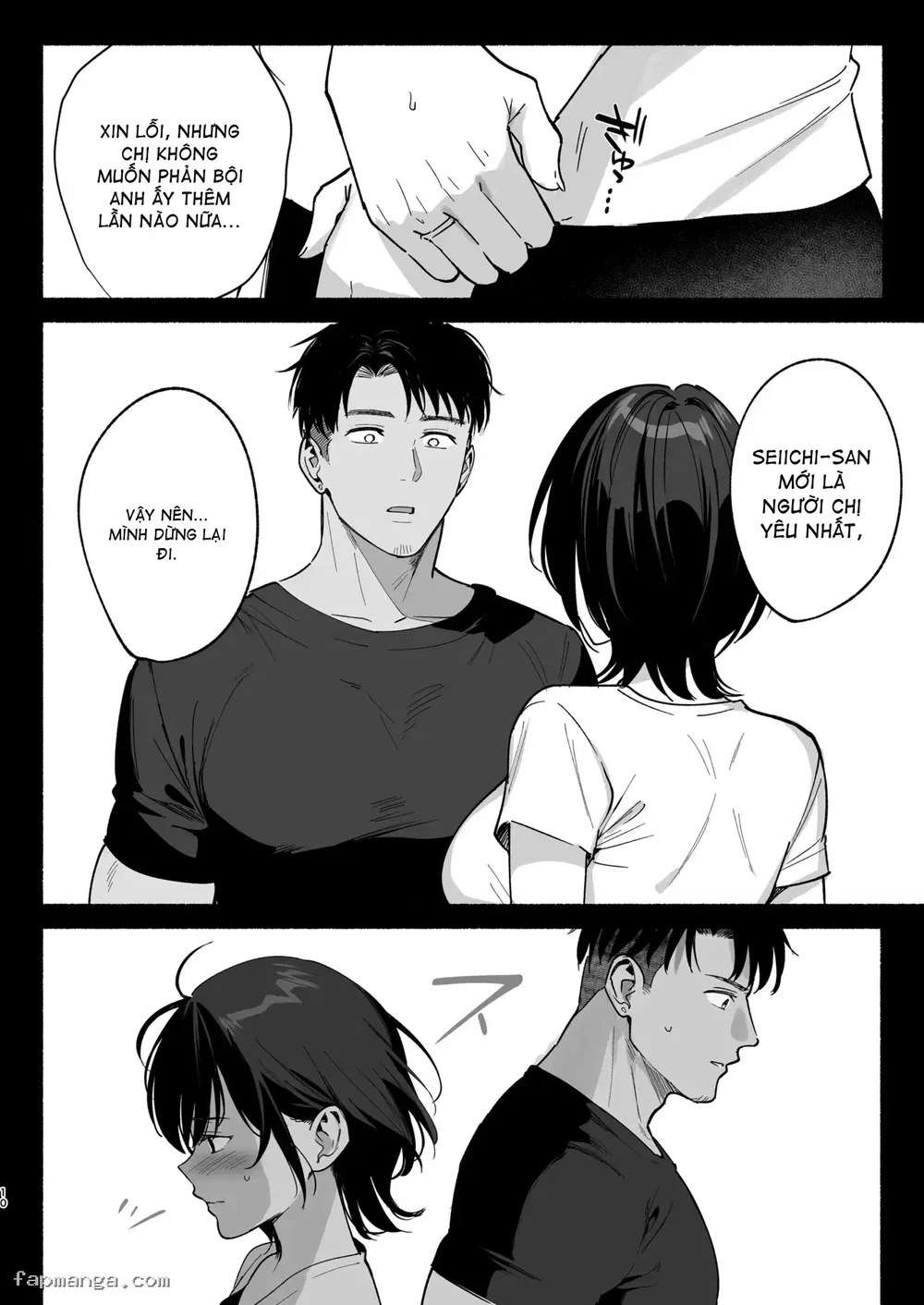 Tổng hợp Mesu no Ie I --> III ~Oyako wa Midare Aisareru - Chương 3 - Mesu no Ie III ~Oyako wa Midare Aisareru~ - 9