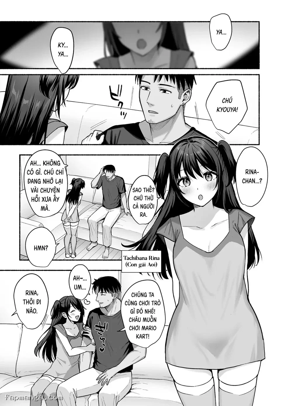 Tổng hợp Mesu no Ie I --> III ~Oyako wa Midare Aisareru - Chương 1 - Mesu no Ie ~Tsuma wa Midare Ubawareru~ - 14