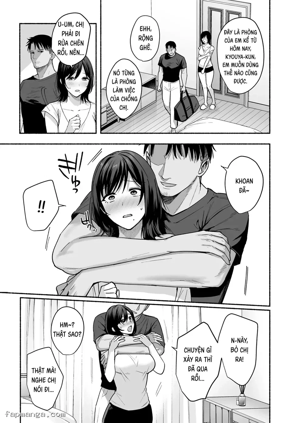 Tổng hợp Mesu no Ie I --> III ~Oyako wa Midare Aisareru - Chương 1 - Mesu no Ie ~Tsuma wa Midare Ubawareru~ - 16