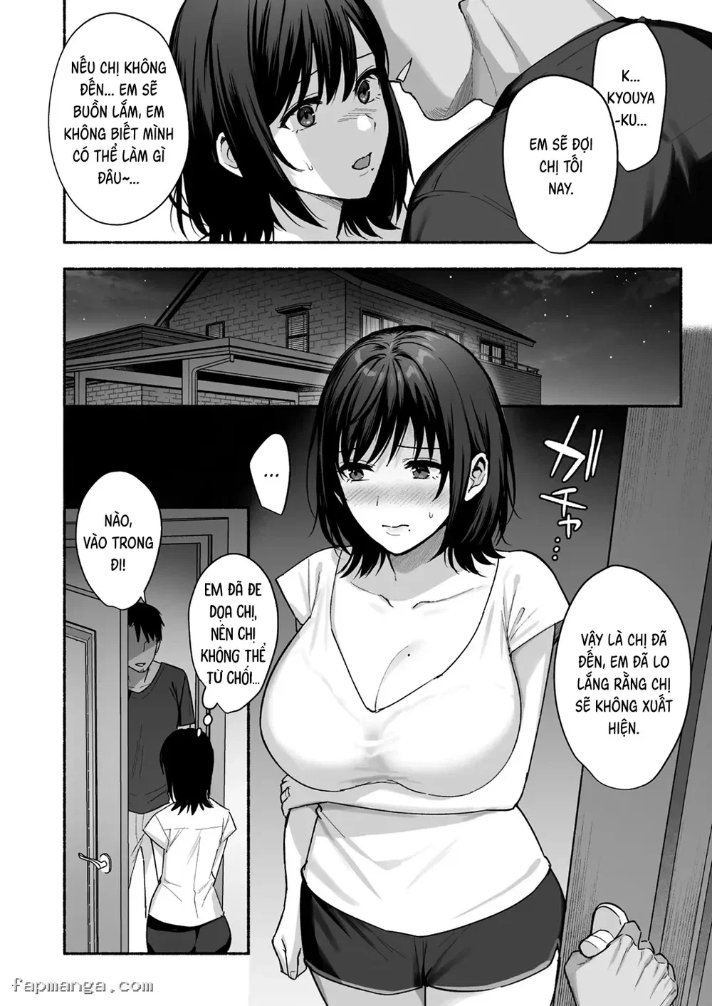Tổng hợp Mesu no Ie I --> III ~Oyako wa Midare Aisareru - Chương 1 - Mesu no Ie ~Tsuma wa Midare Ubawareru~ - 19