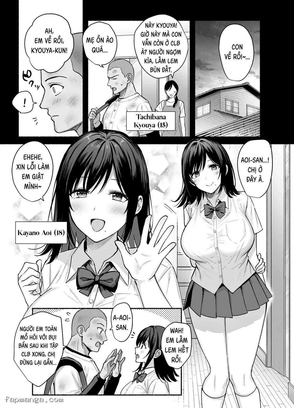 Tổng hợp Mesu no Ie I --> III ~Oyako wa Midare Aisareru - Chương 1 - Mesu no Ie ~Tsuma wa Midare Ubawareru~ - 4