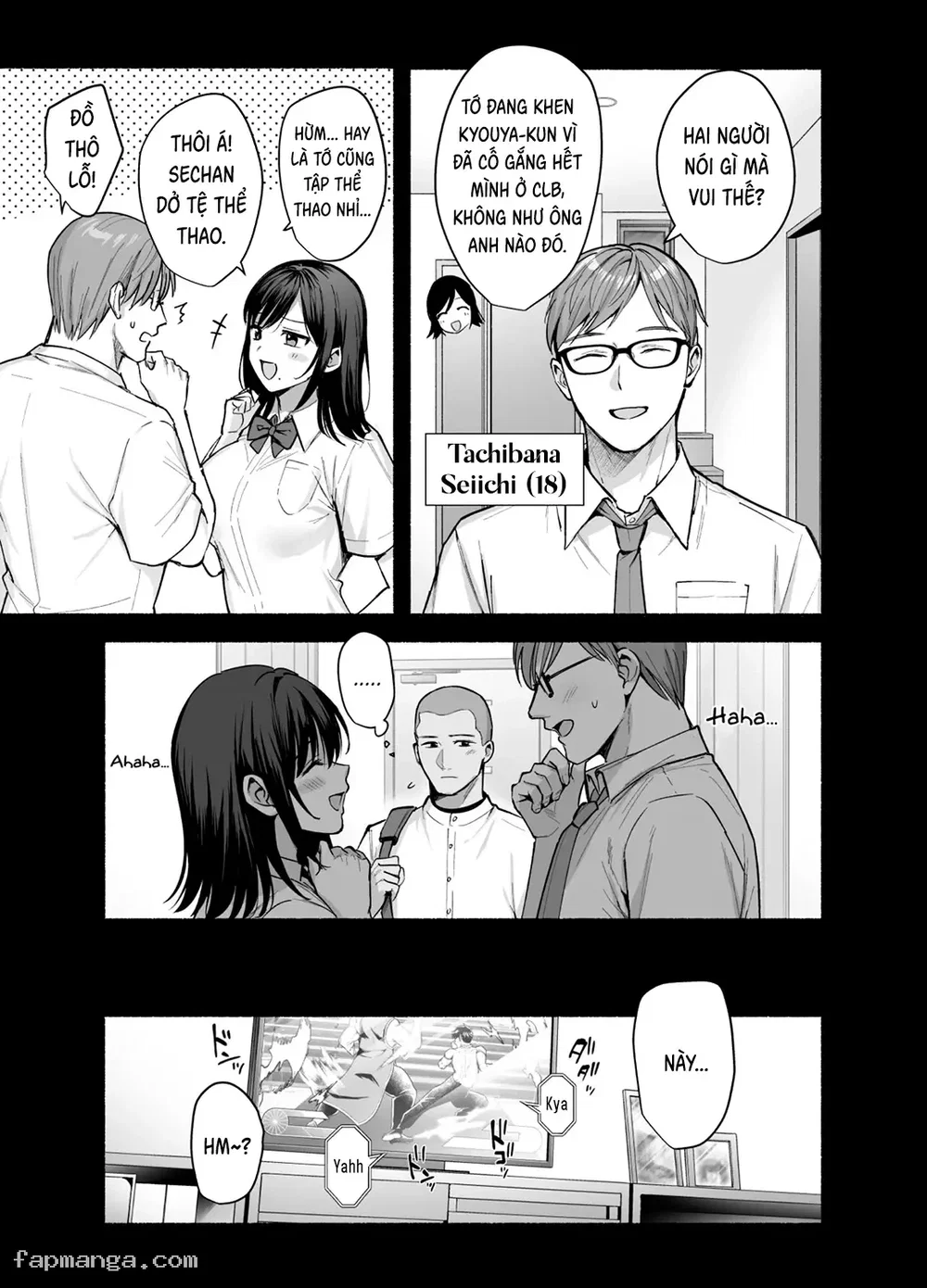 Tổng hợp Mesu no Ie I --> III ~Oyako wa Midare Aisareru - Chương 1 - Mesu no Ie ~Tsuma wa Midare Ubawareru~ - 6