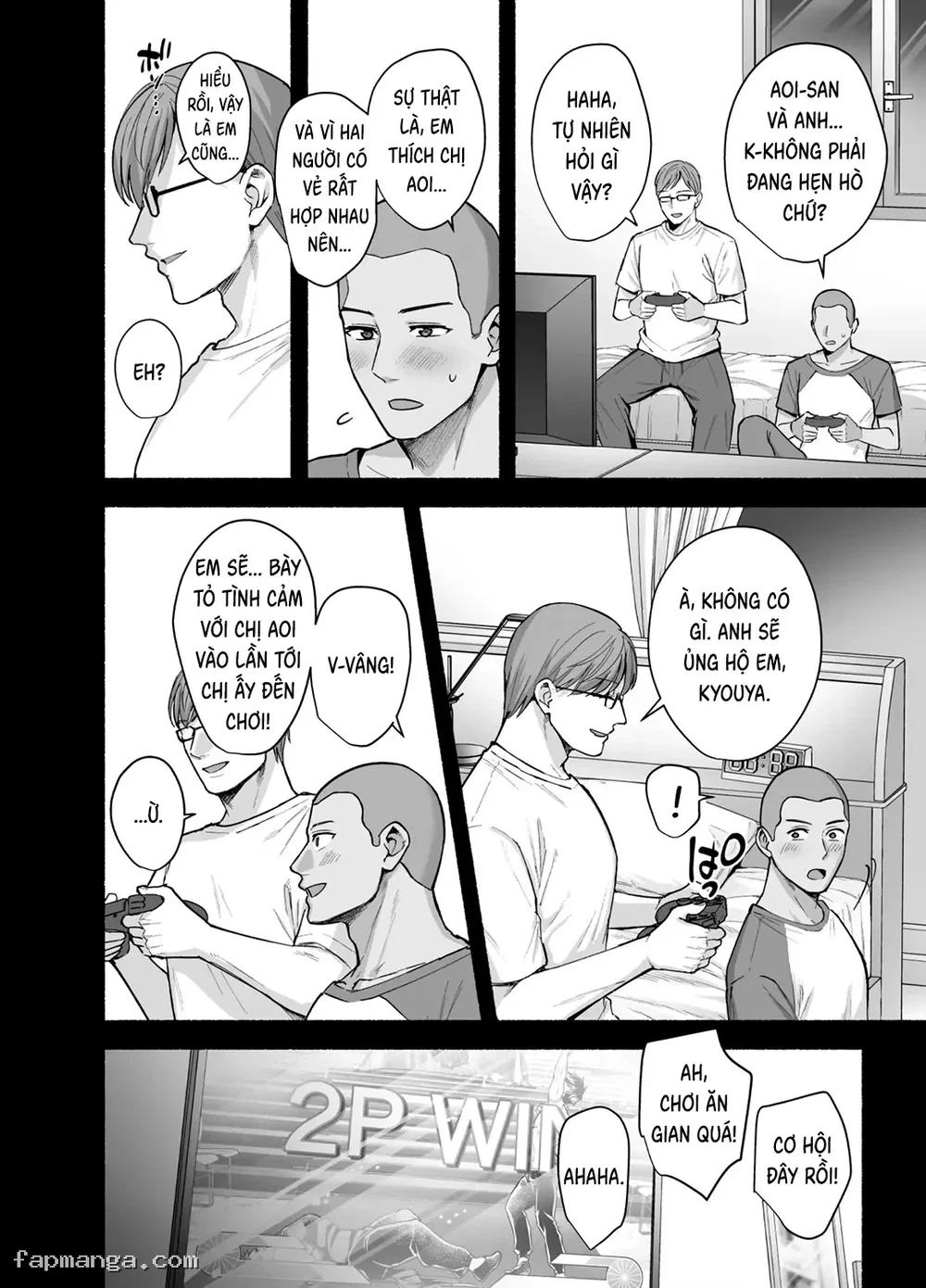 Tổng hợp Mesu no Ie I --> III ~Oyako wa Midare Aisareru - Chương 1 - Mesu no Ie ~Tsuma wa Midare Ubawareru~ - 7