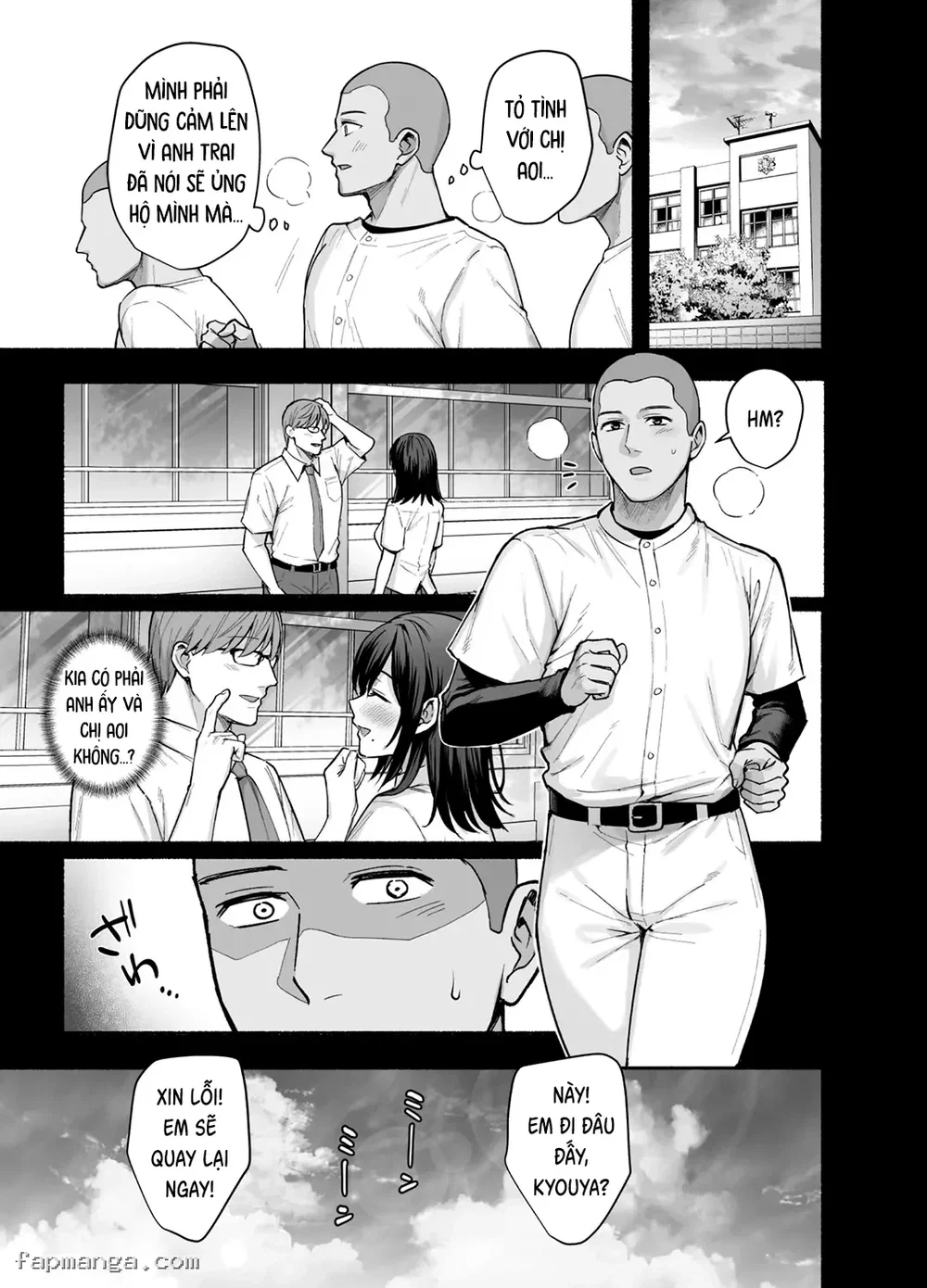 Tổng hợp Mesu no Ie I --> III ~Oyako wa Midare Aisareru - Chương 1 - Mesu no Ie ~Tsuma wa Midare Ubawareru~ - 8