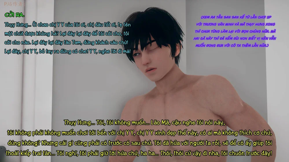 Sức Mạnh Vô Song Vẫn Không Giữ Được Người Vợ Lẳ... - Chap 4 - 159