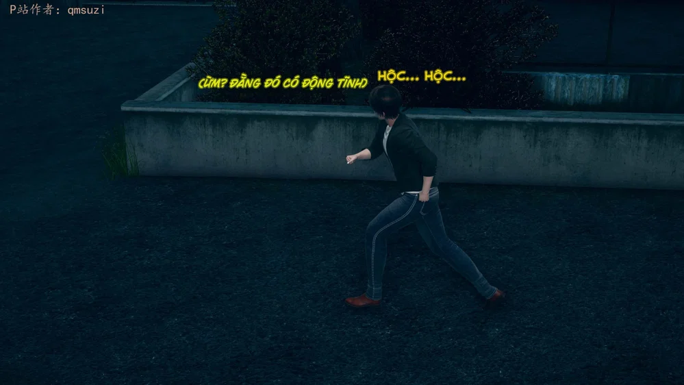 Sức Mạnh Vô Song Vẫn Không Giữ Được Người Vợ Lẳ... - Chap 4 - 2