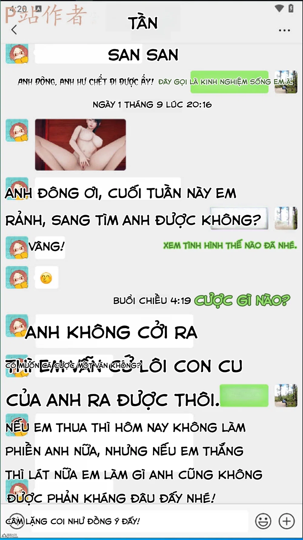 Sức Mạnh Vô Song Vẫn Không Giữ Được Người Vợ Lẳ... - Chap 4 - 80