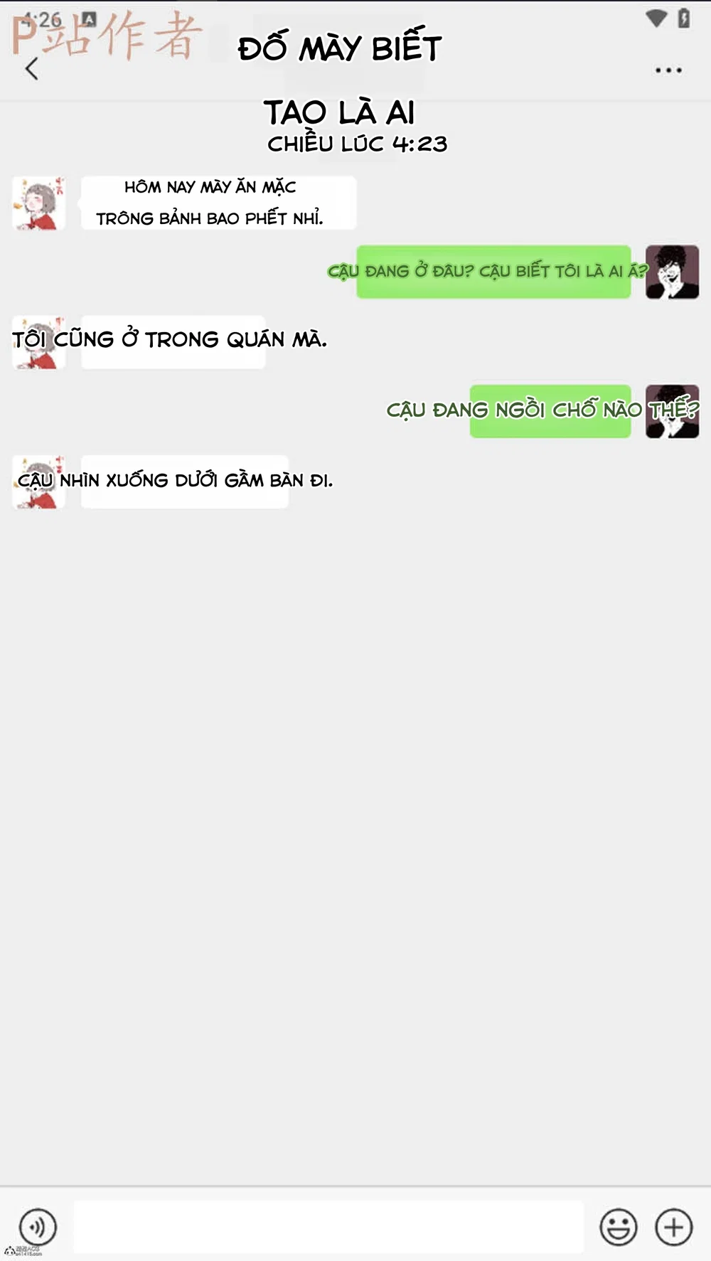 Sức Mạnh Vô Song Vẫn Không Giữ Được Người Vợ Lẳ... - Chap 4 - 90