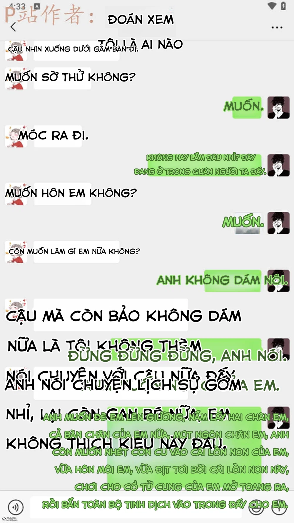 Sức Mạnh Vô Song Vẫn Không Giữ Được Người Vợ Lẳ... - Chap 4 - 94