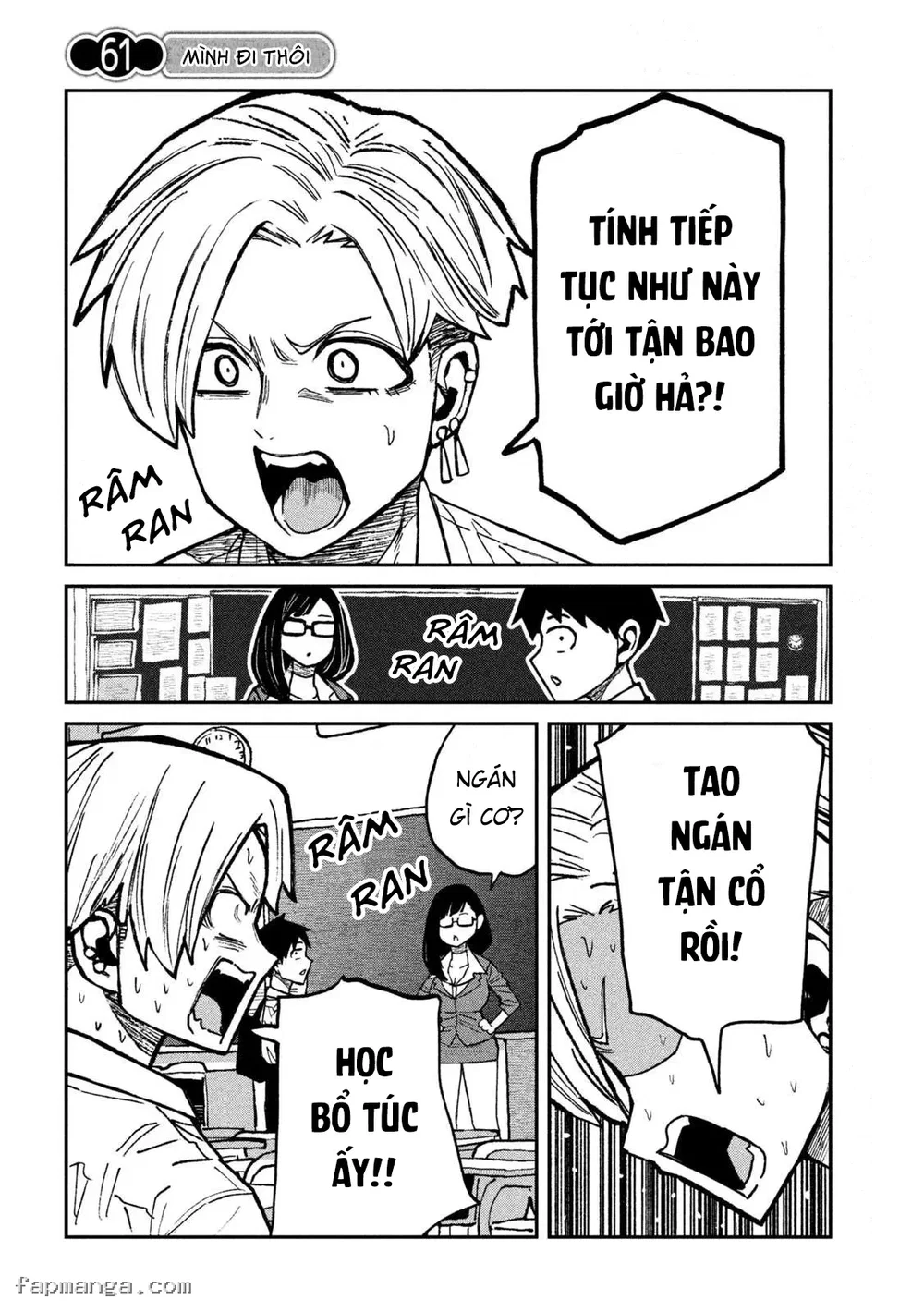 Crush Của Tôi Là Một Đứa Lẳng Lơ - Chap 61 - Mình Đi Thôi - 2