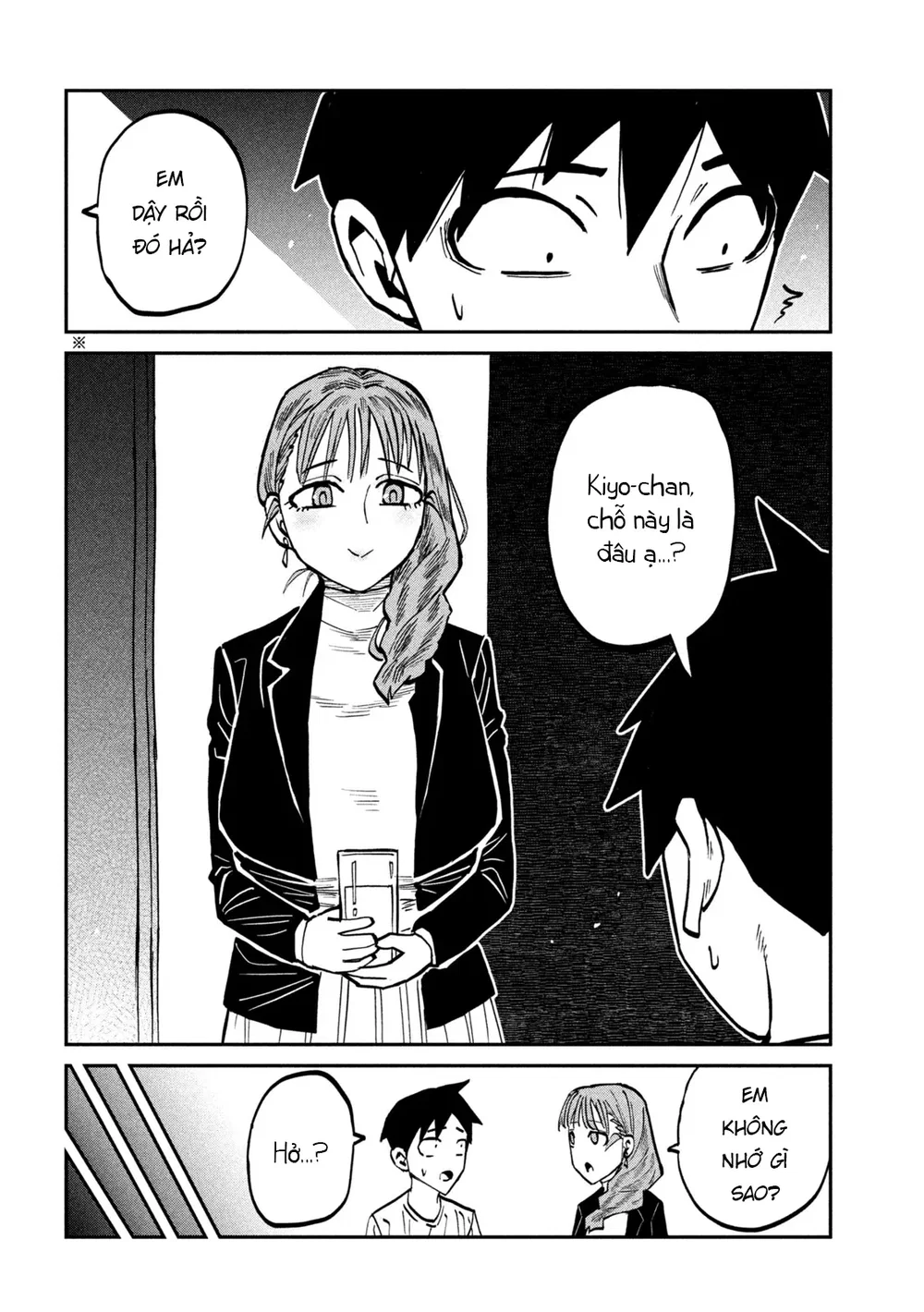 Crush Của Tôi Là Một Đứa Lẳng Lơ - Chap 129 - 2