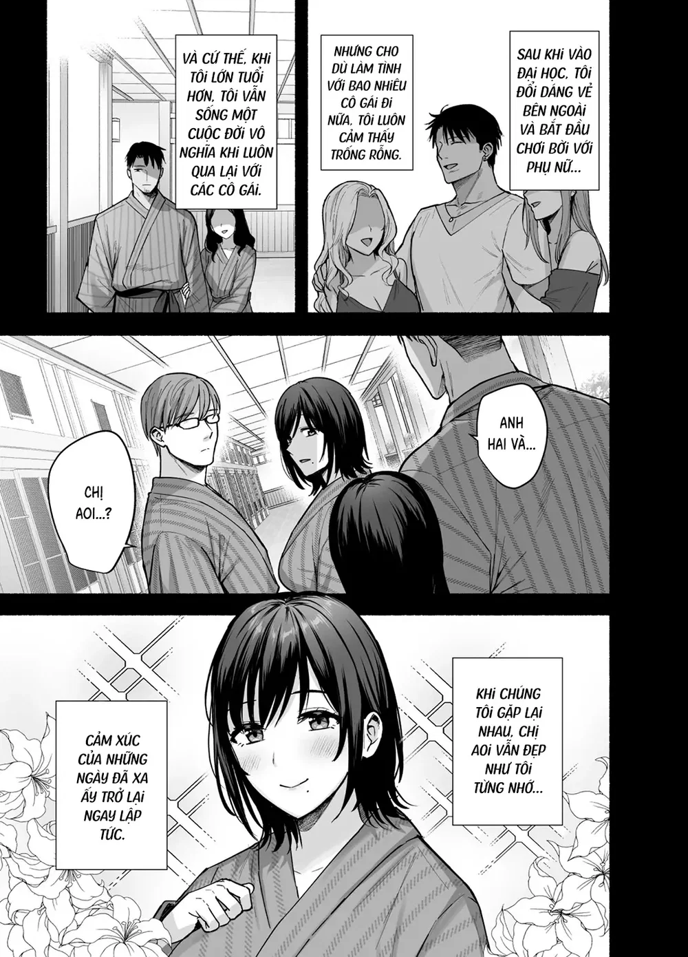 Mesu no Ie III ~Oyako wa Midare Aisareru - Chap 4 - 12