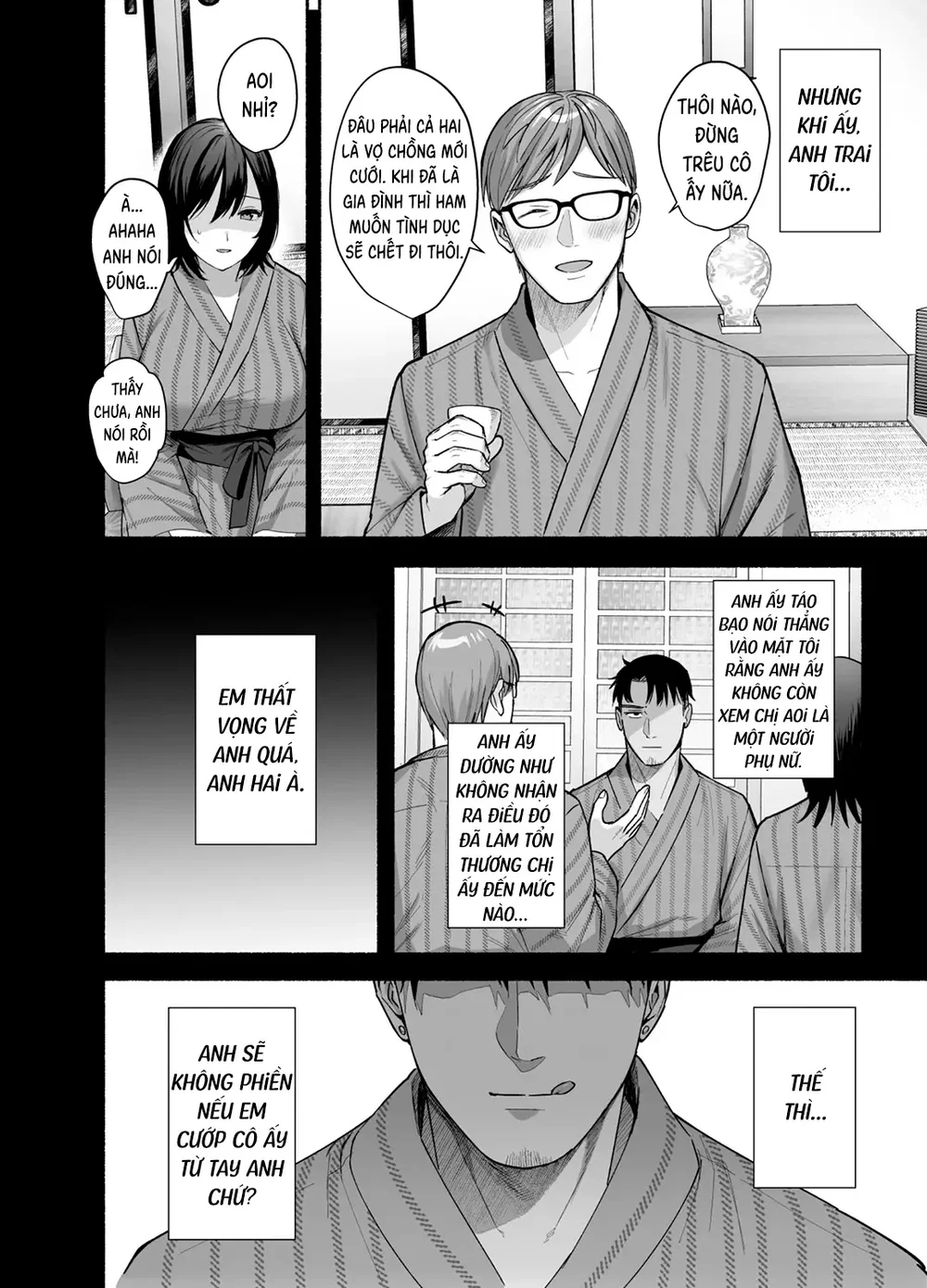 Mesu no Ie III ~Oyako wa Midare Aisareru - Chap 4 - 13