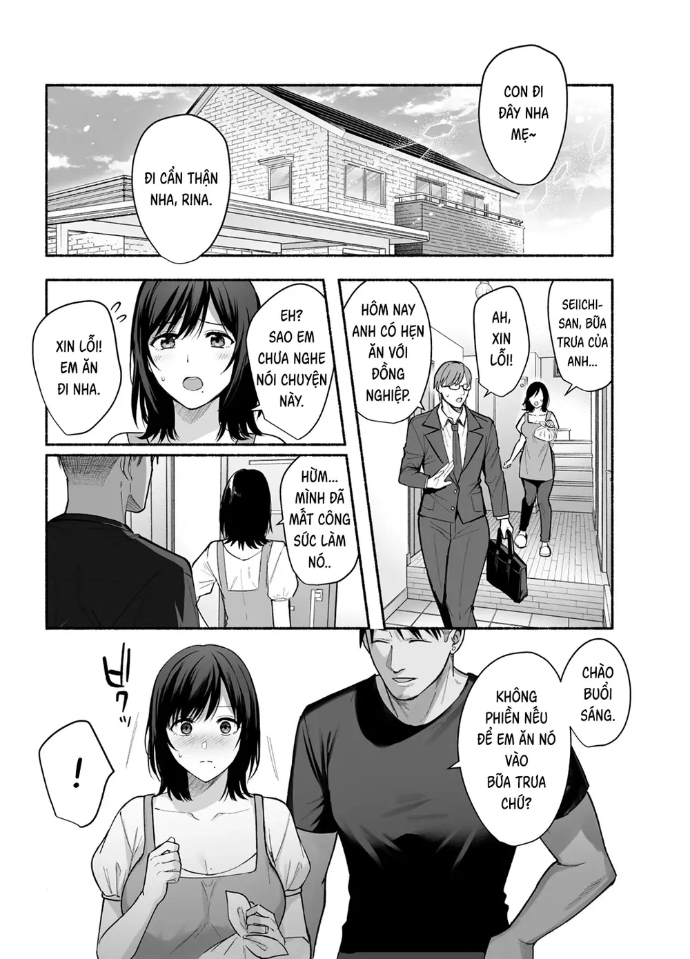 Mesu no Ie III ~Oyako wa Midare Aisareru - Chap 4 - 44