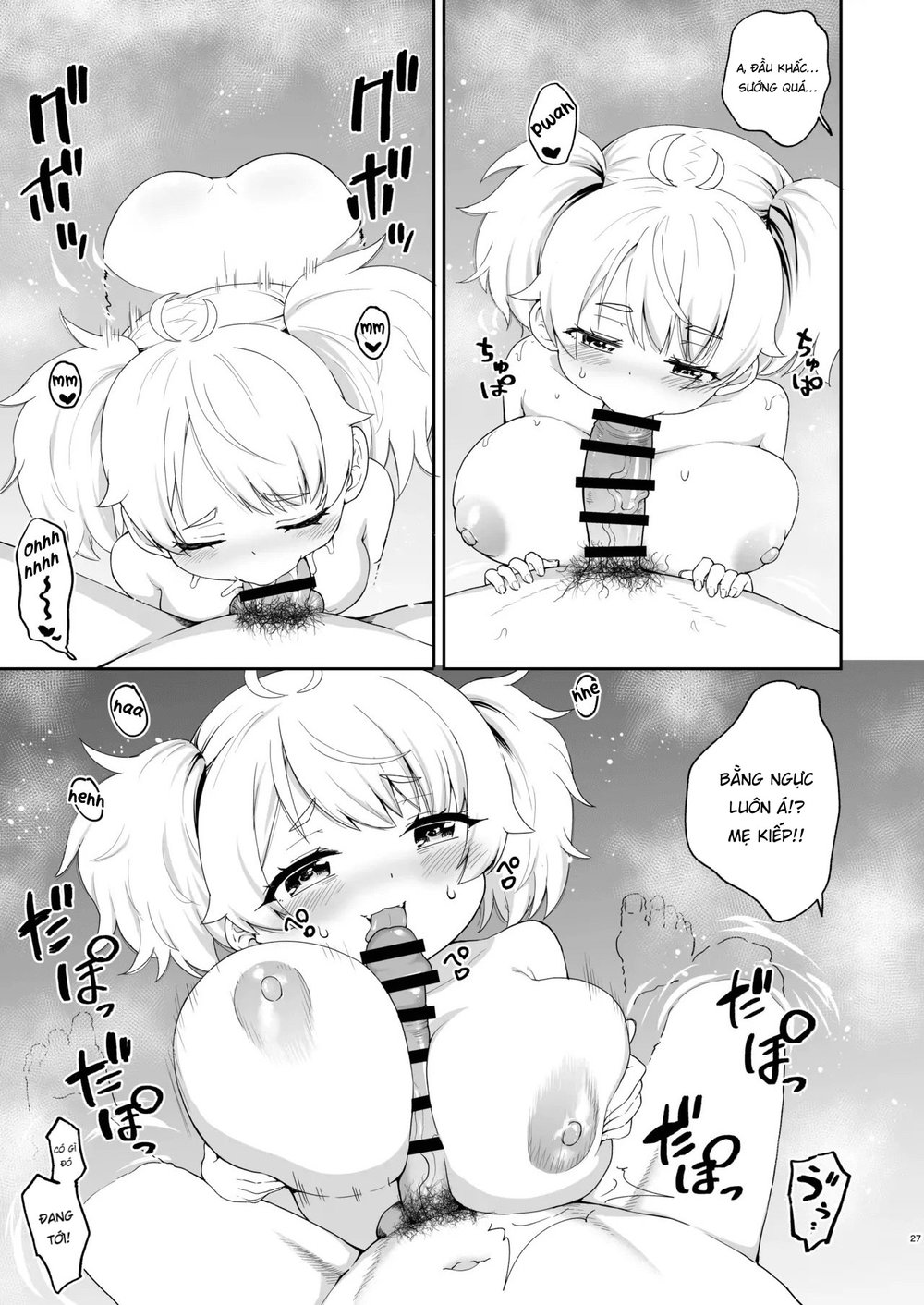 Trò Thôi Miên Hư Cấu - Đọc oneshot - 27