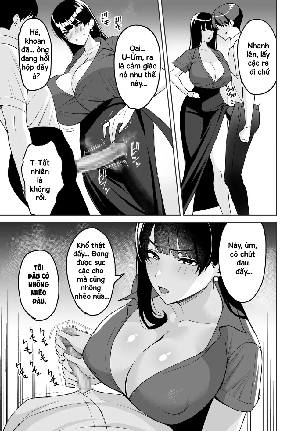 Phần thưởng là cơ thể ~Phúc lợi nhân viên cực k... - Oneshot - 11
